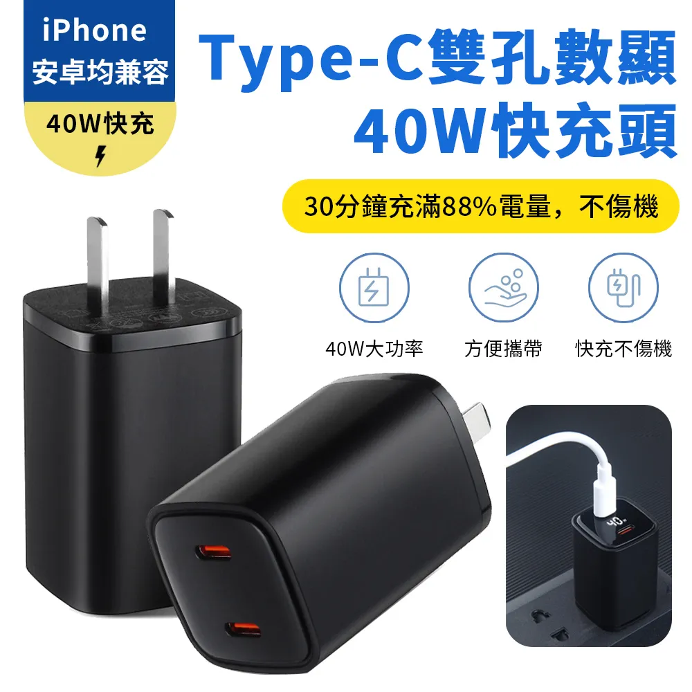 Sily 雙Type-C七合一擴展塢 USB3.0 HDMI HUB集線器 PD快充 MacBook轉接器 歷史價格詳細信息
