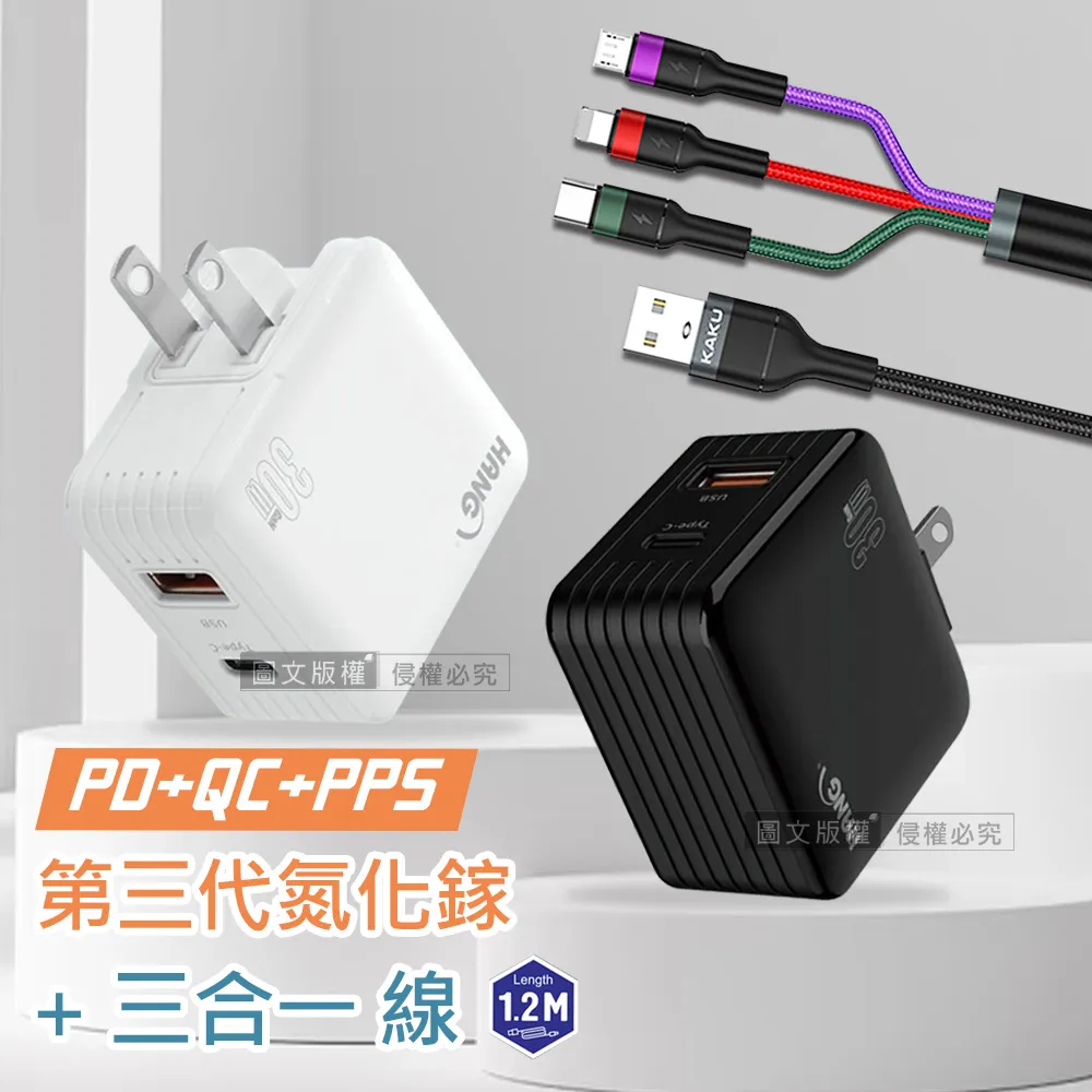 [第三件1折] O'right歐萊德 咖啡因麥拉寧養髮液100ml 三入組 (再贈滿額禮香水50ml) 歷史價格詳細信息