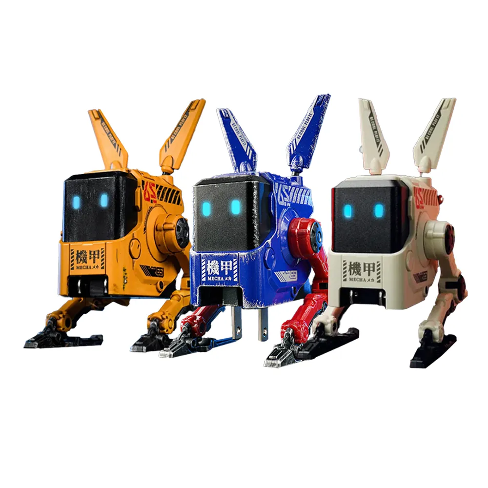 【Gravastar】MARS PRO 藍牙音響 戰損黃 歷史價格詳細信息