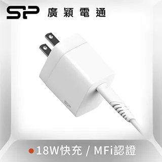 18W快充組 (含Type-C 100cm拉車線) 歷史價格詳細信息