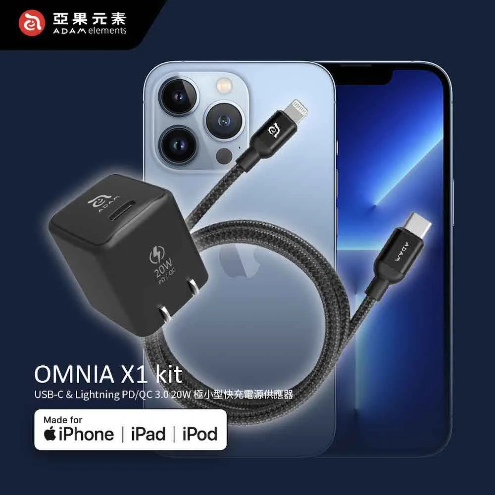 【亞果元素】OMNIA X1 USB-C PD / QC 3.0 20W 迷你快充電源供應器 白 歷史價格詳細信息