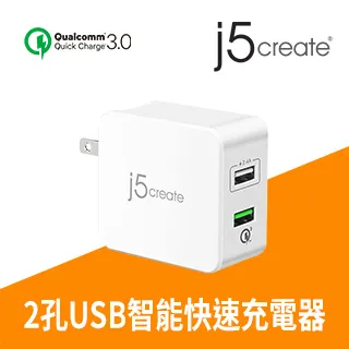 KaiJet j5create 10W木紋無線充電盤-JUPW1101W (附QC3.0 USB快速充電器) 歷史價格詳細信息