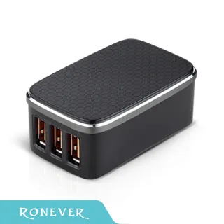 【Ronever】3.4A USB快速充電器-白(DE008-1) 歷史價格詳細信息