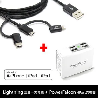 25W 快速車充 USB車充 PD QC3.0 快充 車用充電器 雙孔車充 點菸器 PD車充 車充快充 歷史價格詳細信息