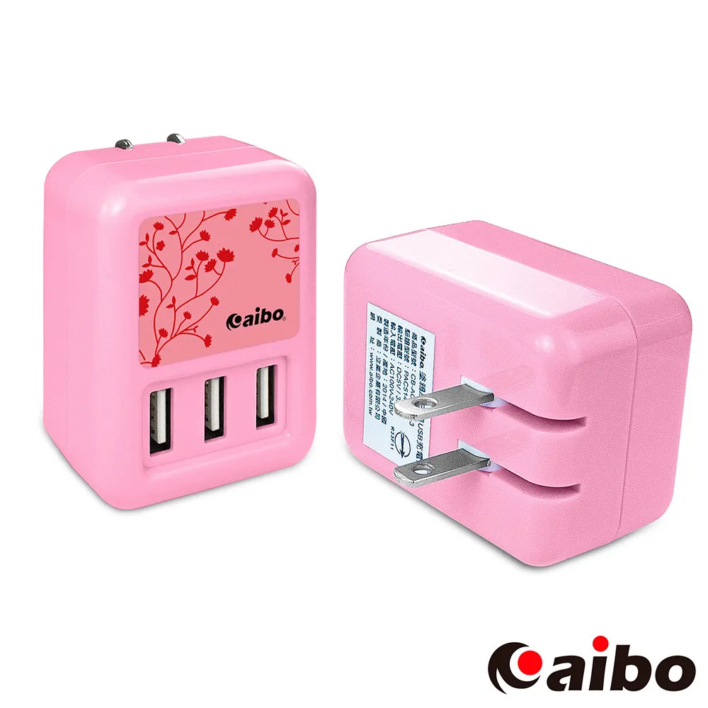 [2入組] aibo Cat.5e RJ45 Hight-Speed高速網路傳輸線-3M (CBA-03RJ45) 歷史價格詳細信息