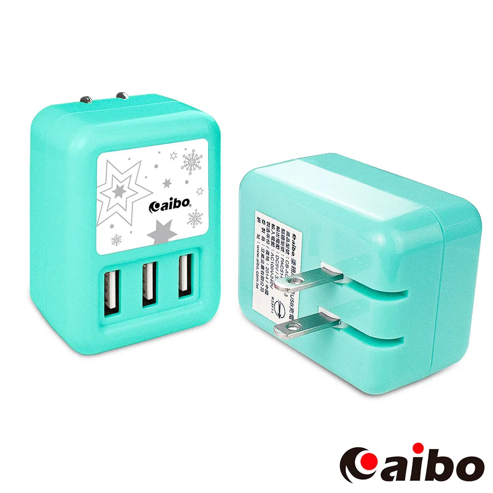 [2入組] aibo Cat.5e RJ45 Hight-Speed高速網路傳輸線-3M (CBA-03RJ45) 歷史價格詳細信息
