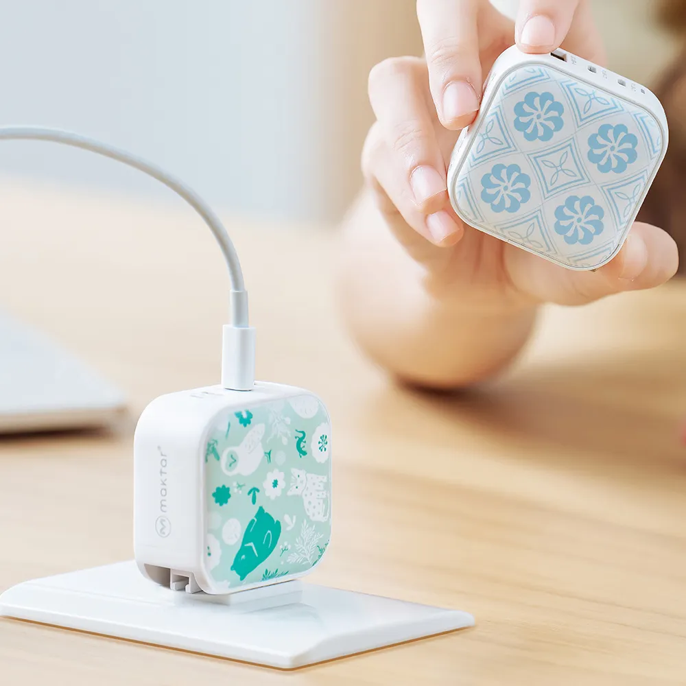 Maktar 66W GaN 氮化鎵 充電器 口袋快充 三孔 歷史價格詳細信息