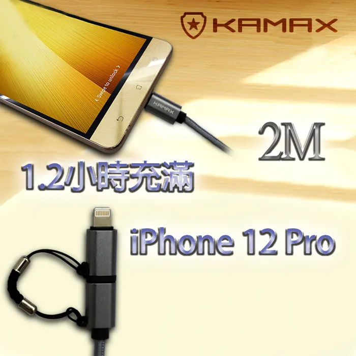 【KAMAX】HDMI 2.0 標準4K影音傳輸線(公對公)-7.5M 歷史價格詳細信息