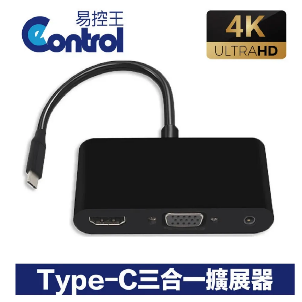【易控王】4K HDMI4x4 四進四出 矩陣切換器 無縫切換 遠端遙控 (40-216-03) 歷史價格詳細信息