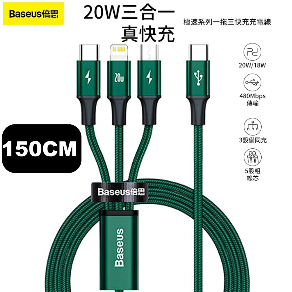 三宅一生 系列 流行時尚精品衣 壓褶衣 皺褶衣 褶疊衣 褶衣 - 外套 【外套 ( 長 : 62cm ) 】 歷史價格詳細信息