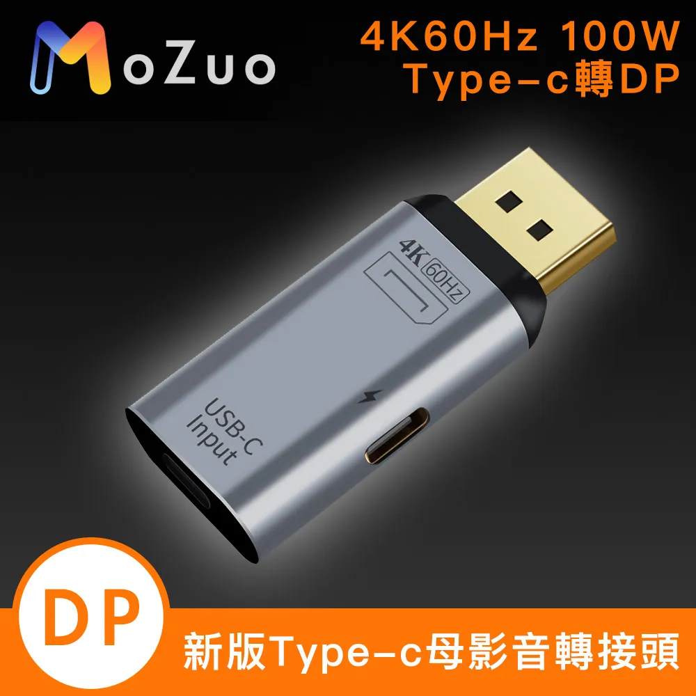 新款type-c母轉USB3.0版轉換器手機充電傳輸U盤轉接頭轉A公連接器 歷史價格詳細信息