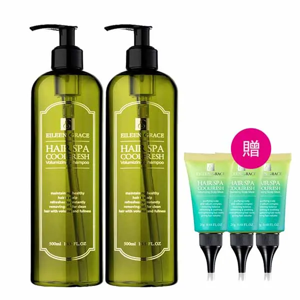 妍霓絲 髮根豐盈沁涼頭皮敷膜 150ml 3入送➤兔兔乾髮帽1+頭皮旅1 歷史價格詳細信息