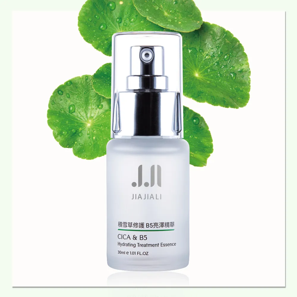 【嘉嘉】BRAVE PERSON無畏船長 男士內褲 男士性感三角褲【滿299出貨~】 歷史價格詳細信息