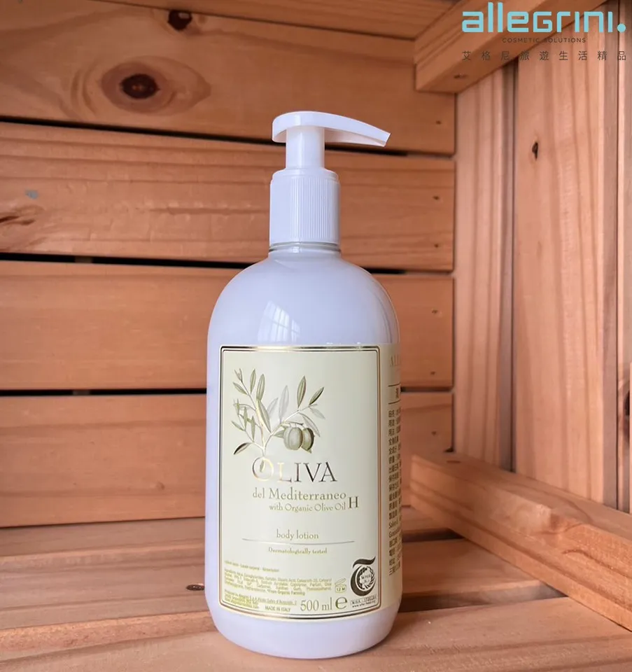 潤膚尼龍泡泡球【康是美】 歷史價格詳細信息