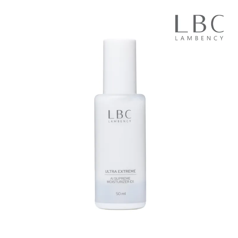 【LBC】Lambency 森林植萃精油禮盒 歷史價格詳細信息