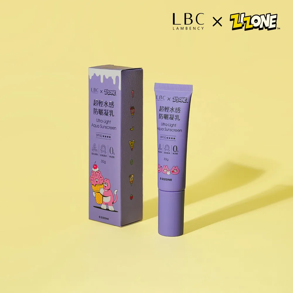 【LBC】Lambency 森林植萃精油禮盒 歷史價格詳細信息