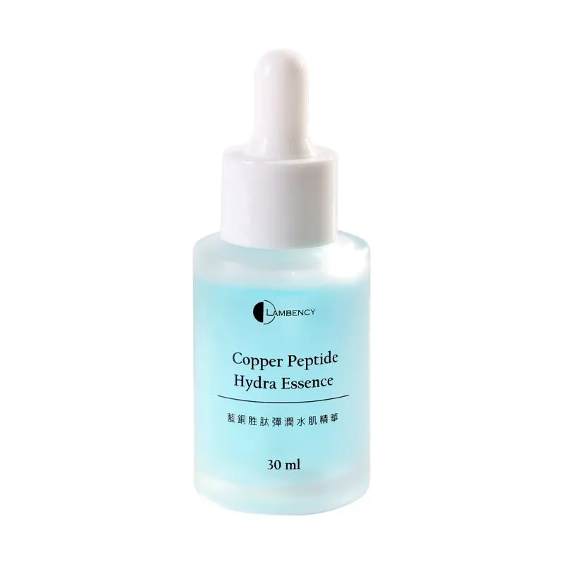 【Lambency】 藍銅胜肽彈潤水肌精華 30ml 歷史價格詳細信息