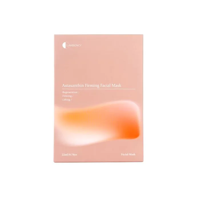 【Lambency】 極顏系列 All in one 亮白補水乳液 100ml 歷史價格詳細信息