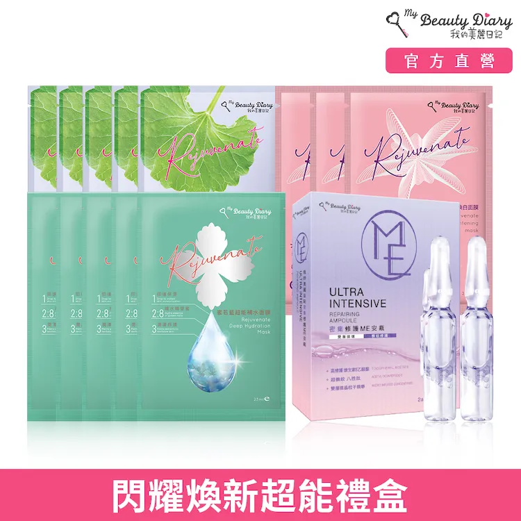 閃耀的新星 法國巴洛克歌劇詠嘆調 Brillez astres nouveaux AP223 歷史價格詳細信息