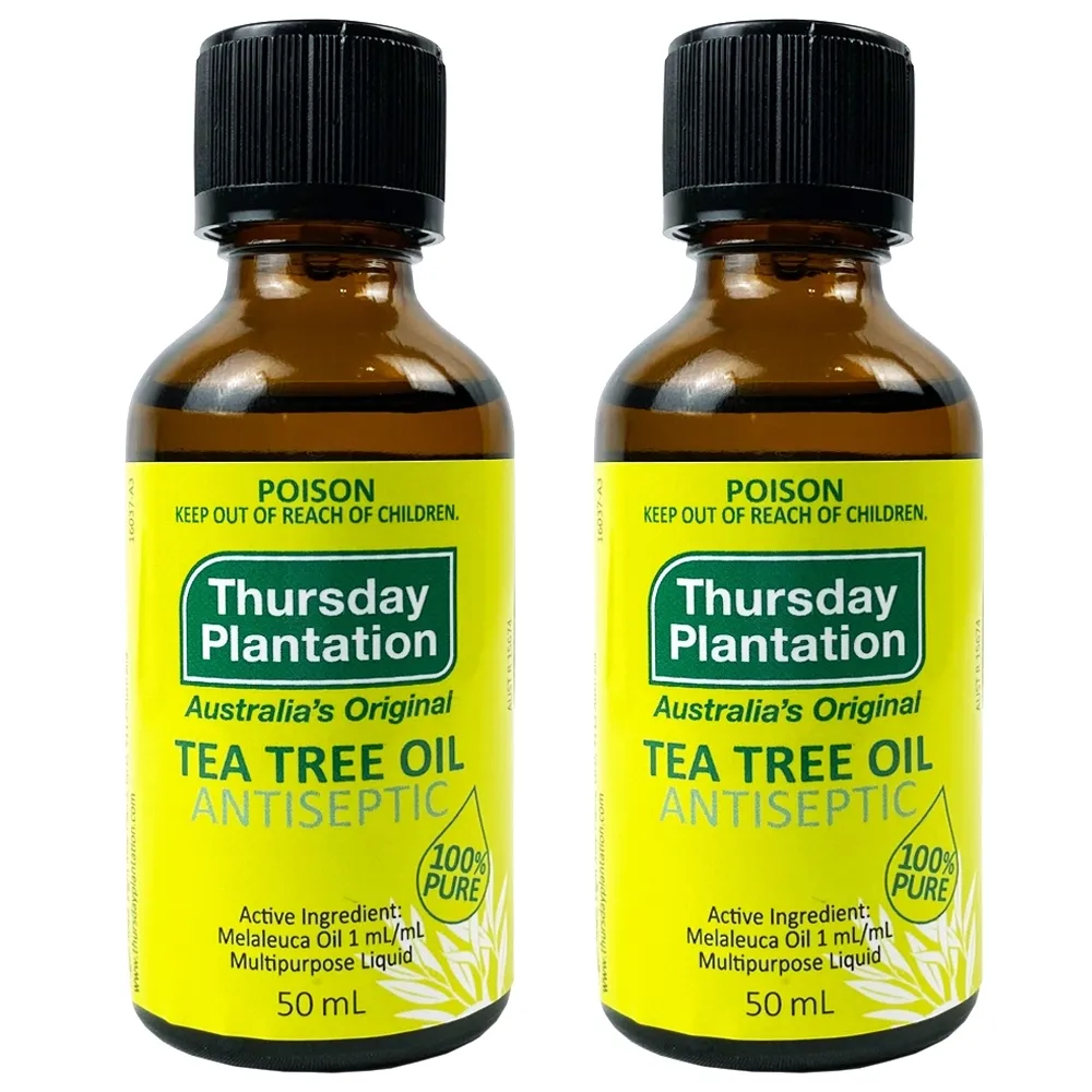 【ThursdayPlantation 星期四農莊】茶樹精油50ml(澳洲原裝進口) 歷史價格詳細信息