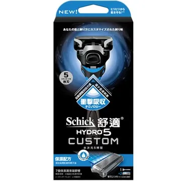 舒適 水次元5辨型 刮鬍刀(保濕配方) 1刀把+2刀片 歷史價格詳細信息