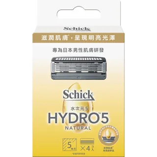 水次元5 天然刮鬍刀(1刀架2刀頭) 歷史價格詳細信息