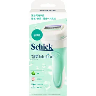 舒芙 仕女除毛刀 夏日風情隨攜旅行組 敏感肌 補充刀片 (補充刀頭2入) 歷史價格詳細信息