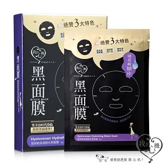 我的心機 玻尿酸保濕／茶樹清新 去角質凝膠(120ml)【小三美日】D042340 歷史價格詳細信息