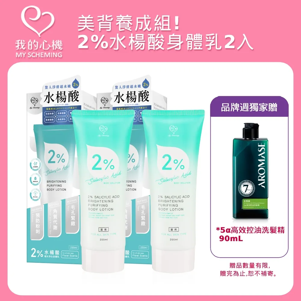 楊水心女士日記（二） / 臺史所 歷史價格詳細信息