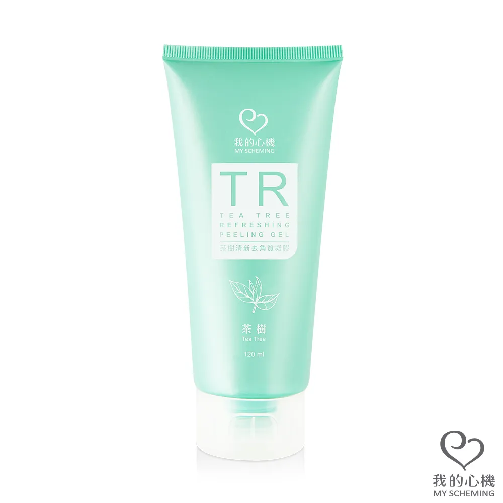 【我的心機】茶樹控油調理荳荳黑面膜 (8入/盒)買一送一 歷史價格詳細信息