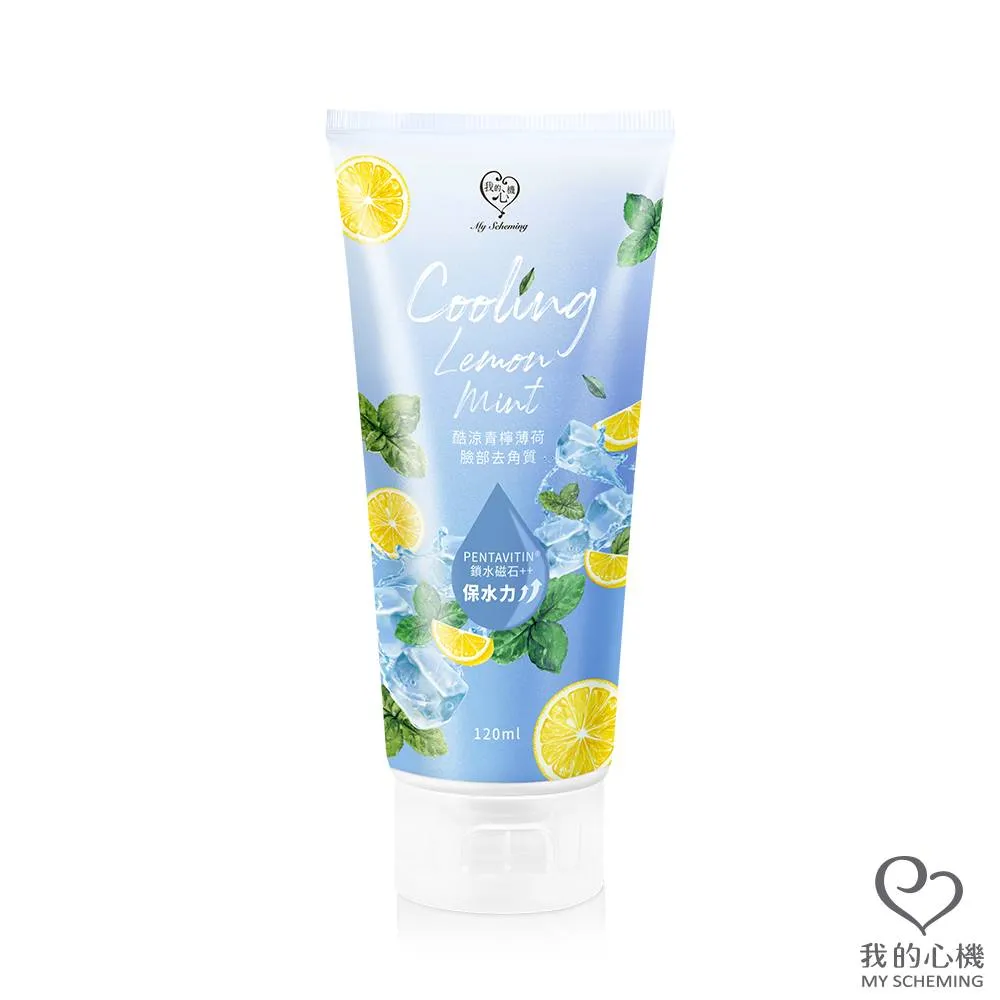 我的薄伽梵歌：一位印度神話學家的超凡生命智慧[88折] TAAZE讀冊生活 歷史價格詳細信息