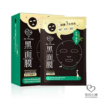 【我的心機】茶樹控油調理荳荳黑面膜 (8入/盒)買一送一 歷史價格詳細信息
