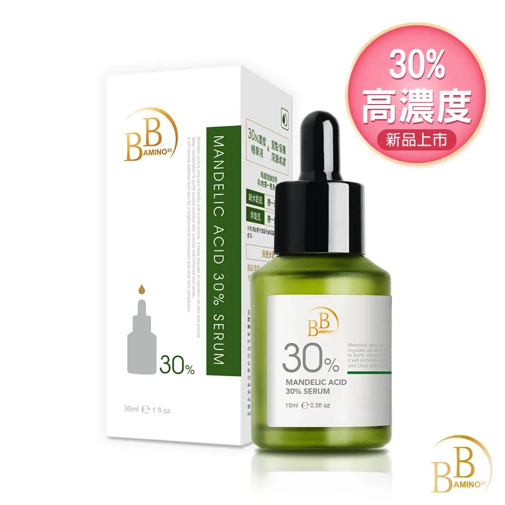 我的心機 BB 6%維他命B3+水楊酸調理精華15ml 歷史價格詳細信息