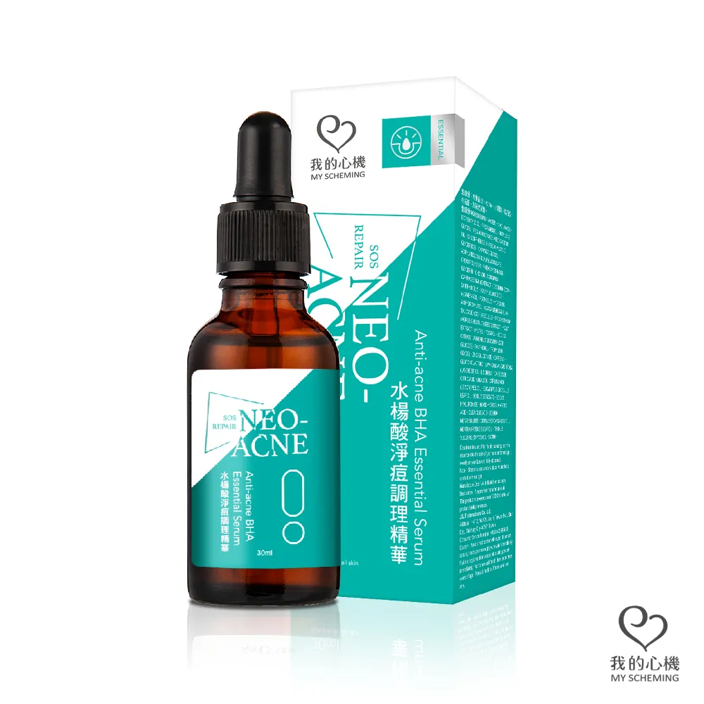 楊水心女士日記（二） / 臺史所 歷史價格詳細信息