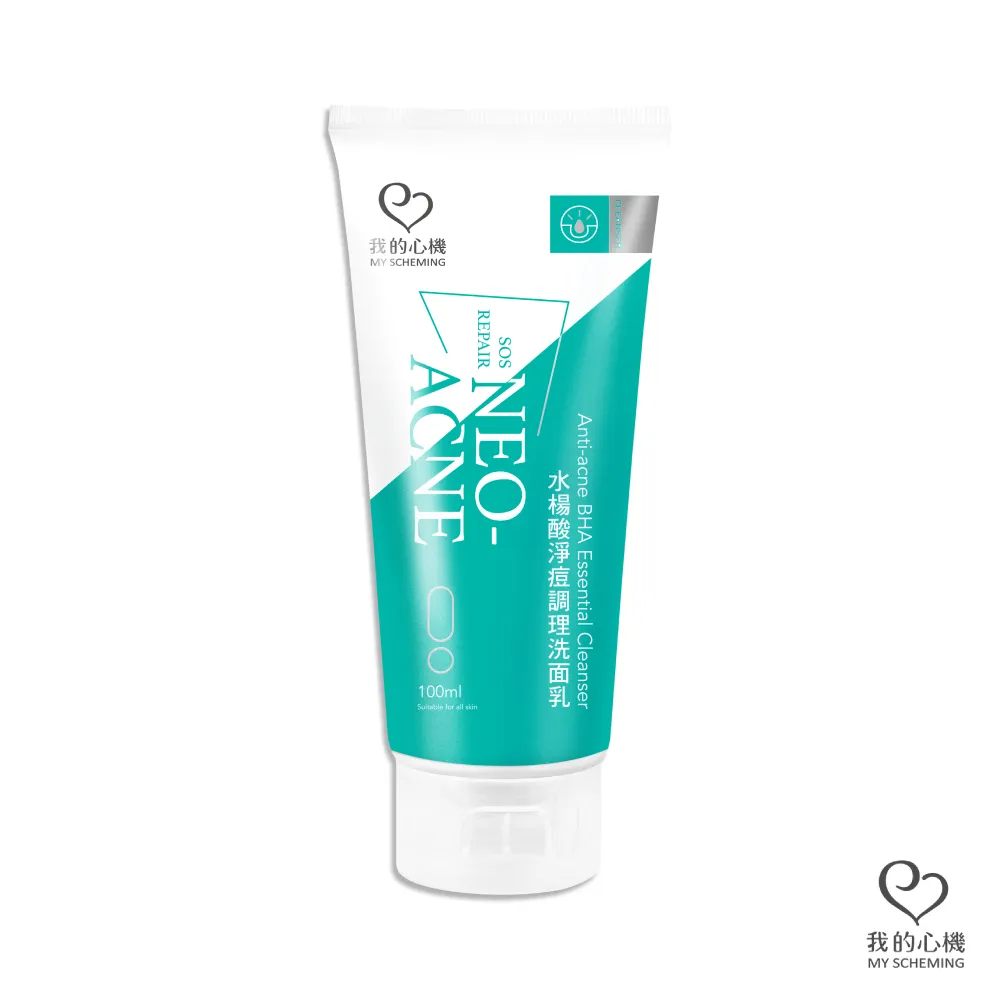 楊水心女士日記（二） / 臺史所 歷史價格詳細信息