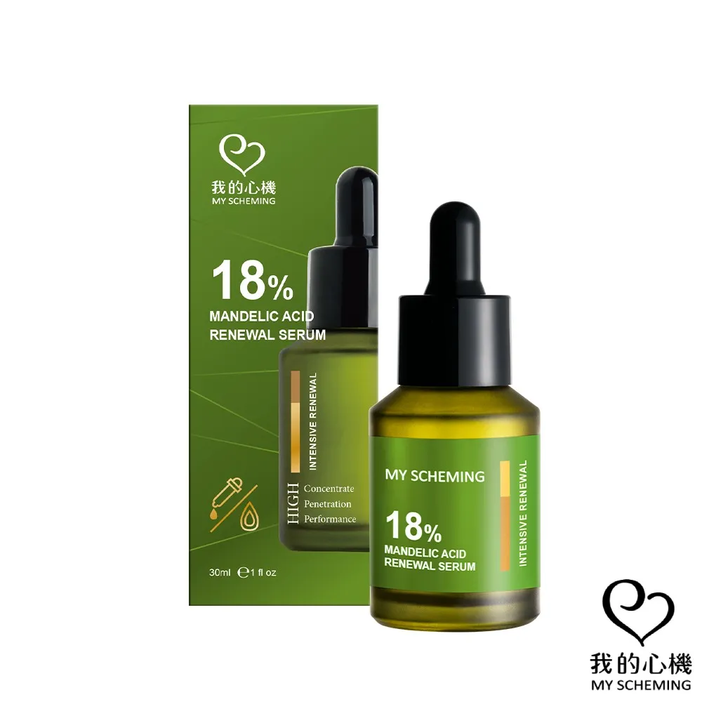 我的心機 杏仁酸IPMP毛孔極淨洗顏乳100ml 歷史價格詳細信息