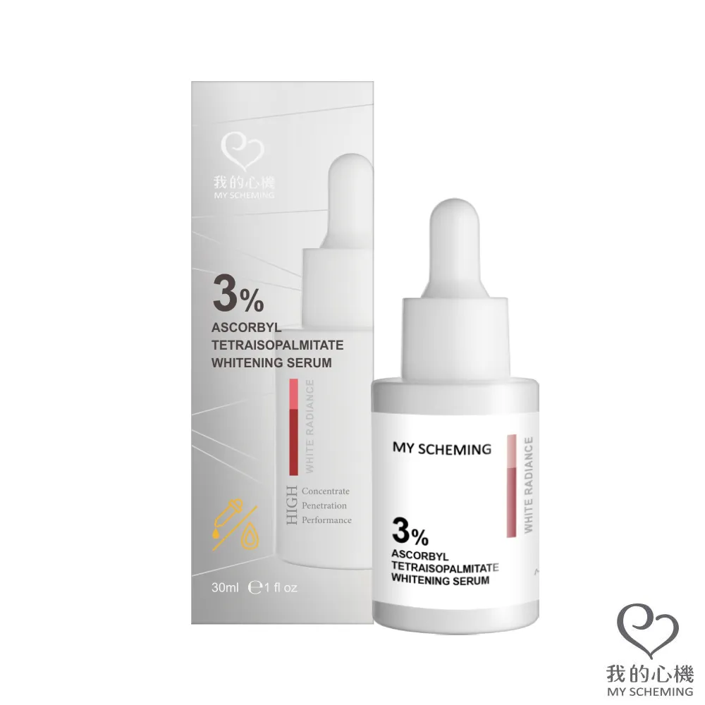 【我的心機】3%杏仁酸玫瑰輕卸深洗潔顏慕斯150ml 歷史價格詳細信息