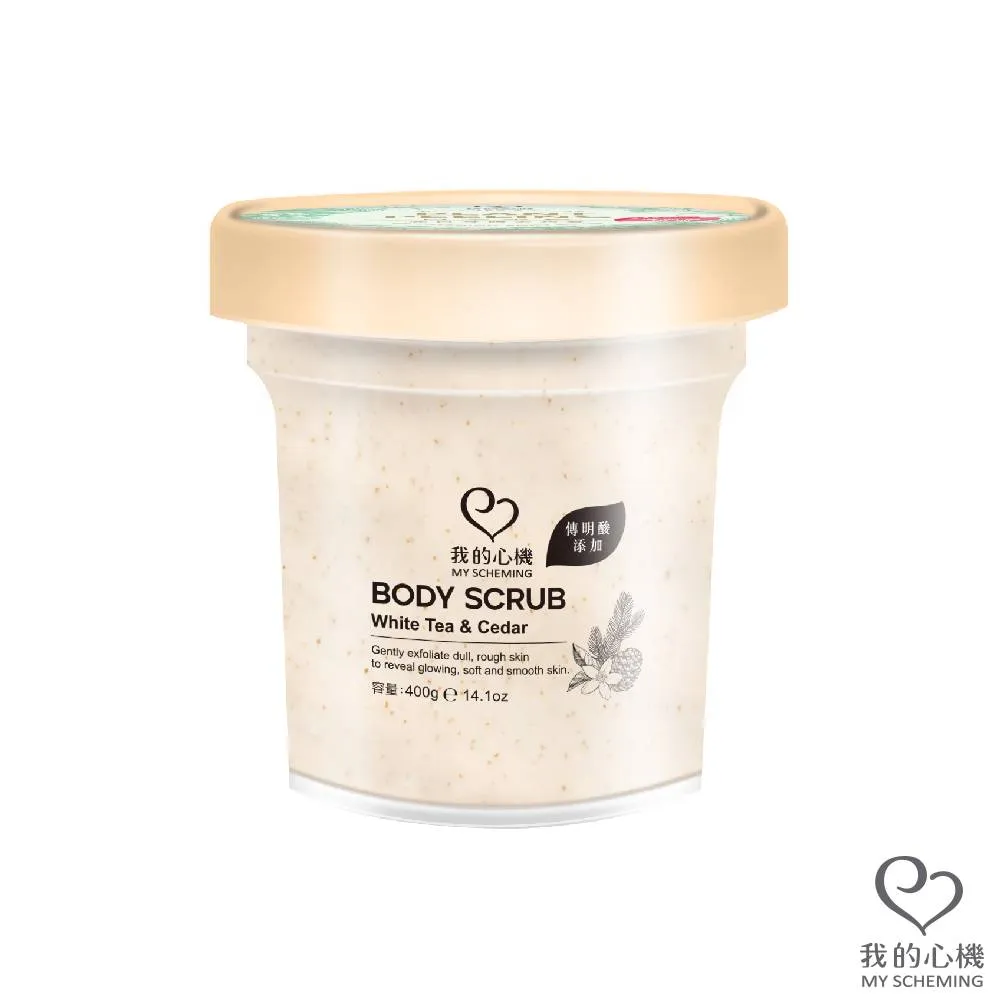 我的心機 亮白明星獨家組(高效極致淨白面膜25ml/4入*4盒+菸醯胺瞬白黑面膜25ml/8入*2盒) 歷史價格詳細信息