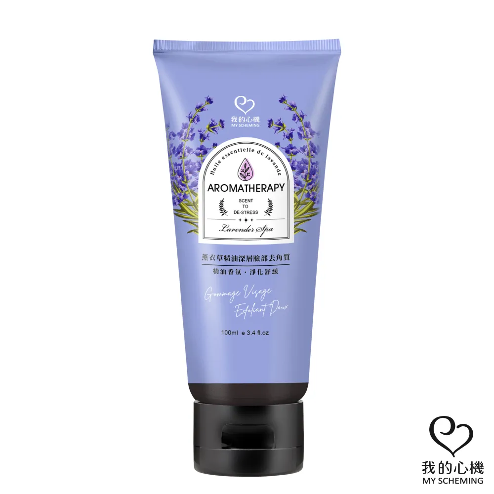 我的心機薰衣草月光花身體去角質250ml 歷史價格詳細信息