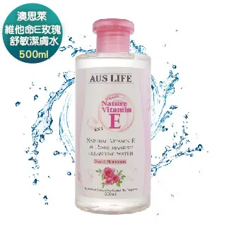 維E卸甲水 不傷甲按壓瓶洗甲水不傷手美甲專用卸甲油指甲油超夯 正品 現貨 歷史價格詳細信息