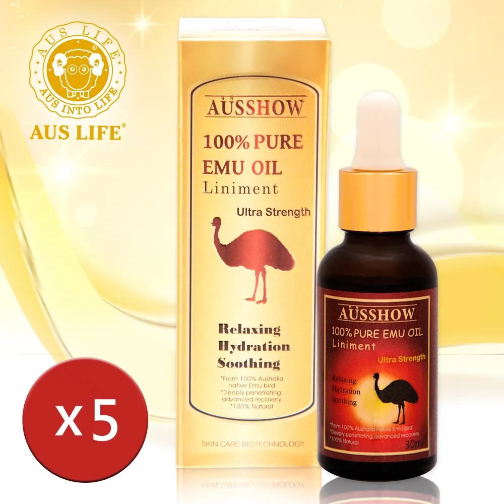 【AUS LIFE 澳思萊】澳洲國寶鴯鶓賦活精華30ml*5入(加贈1ml*1入) 歷史價格詳細信息