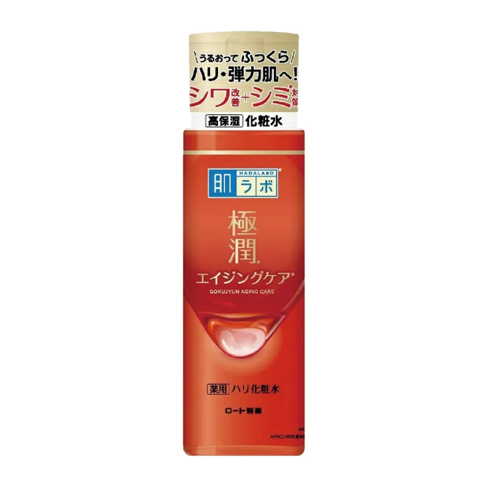 日本 肌研 緊實高機能乳液補充包 140ml 歷史價格詳細信息