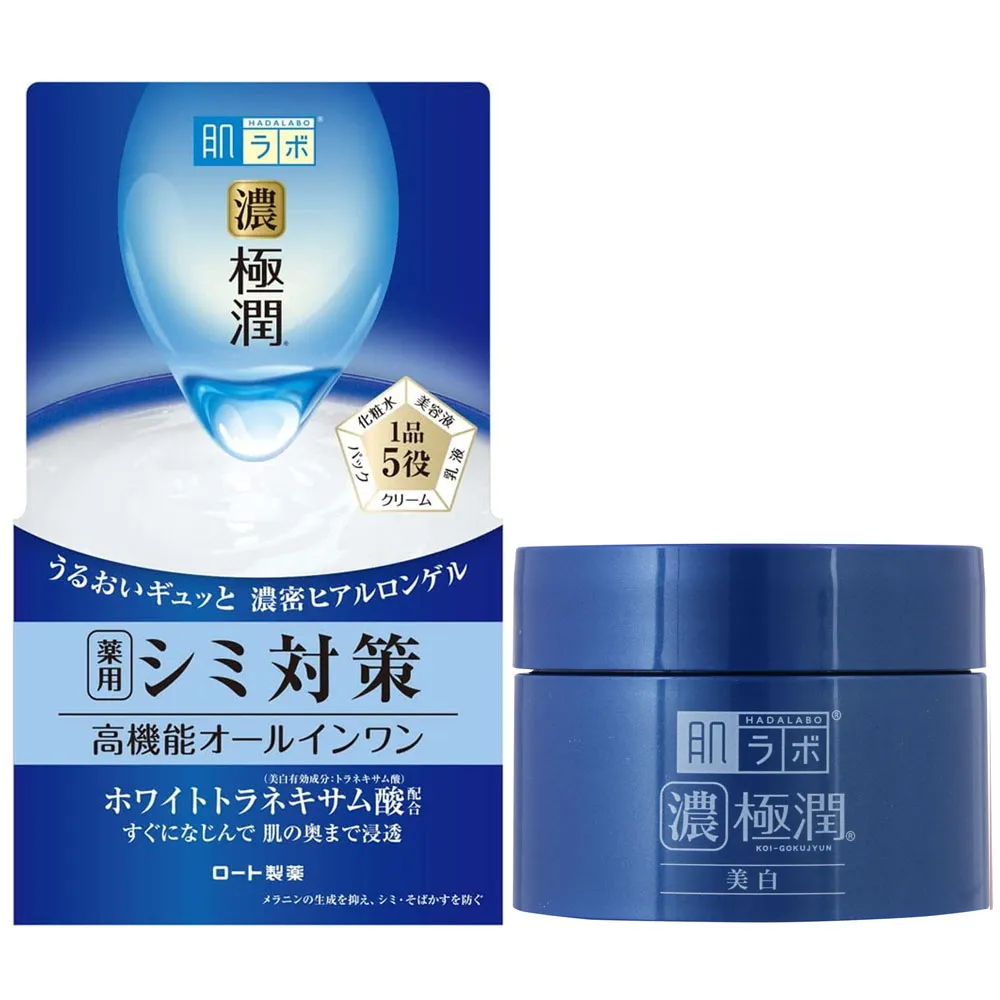 日本ROHTO極潤和漢植物化妝水補充包170ml 歷史價格詳細信息