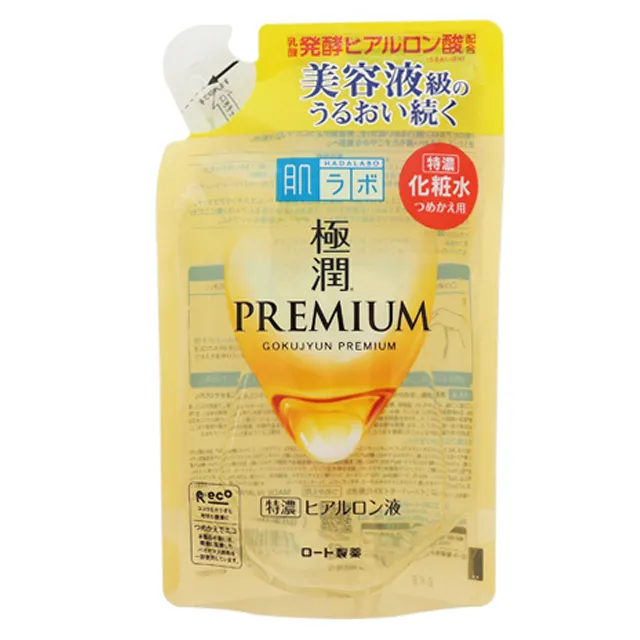 ROHTO 肌研 極潤金緻特濃保濕精華水170ml(補充包)【小三美日】D143702 歷史價格詳細信息