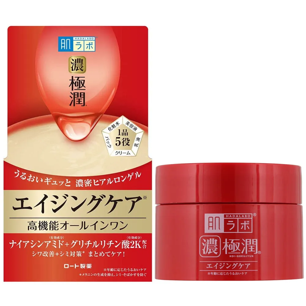 日本 嘉實多 0W20 4L 日本製 0w-20 Castrol HYBRID 油電專用版 奈米分子 汽車機油 機油超市 歷史價格詳細信息