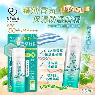 草皮 我的夢想 大尺寸 電競滑鼠墊 餐墊 辦公桌墊 歷史價格詳細信息