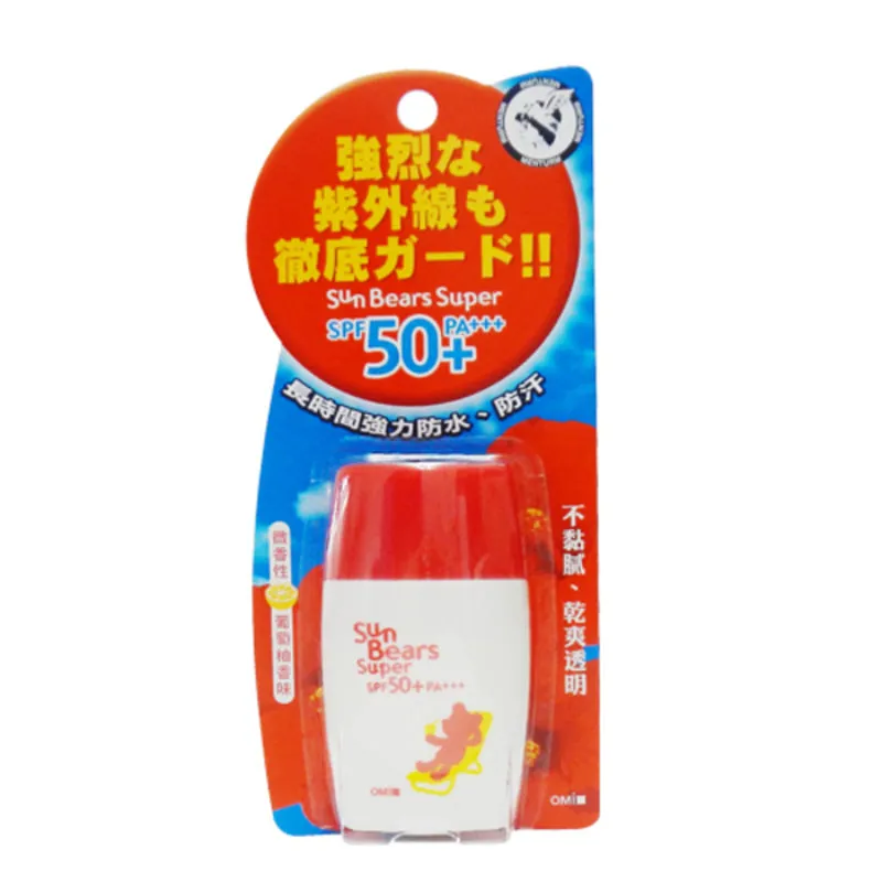 日本近江兄弟藥用護唇膏4g 阿志小舖 歷史價格詳細信息