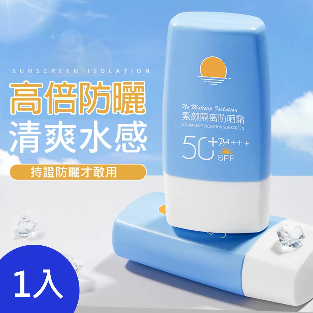 藍瓶奇蹟護髮精華13ml*4入組 歷史價格詳細信息