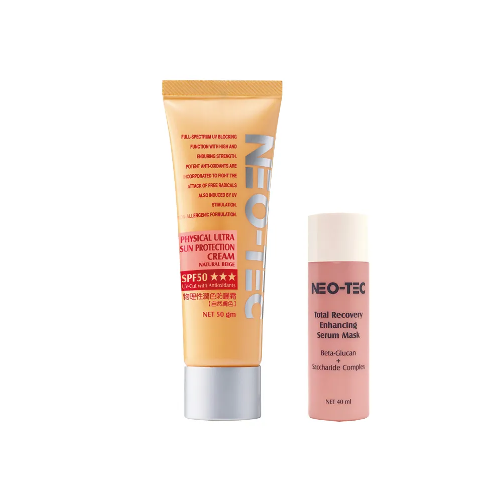 NEO-TEC葡聚醣前導精華美容液250ml(2入)【加贈】海洋膠原保濕乳霜10gmX2 歷史價格詳細信息