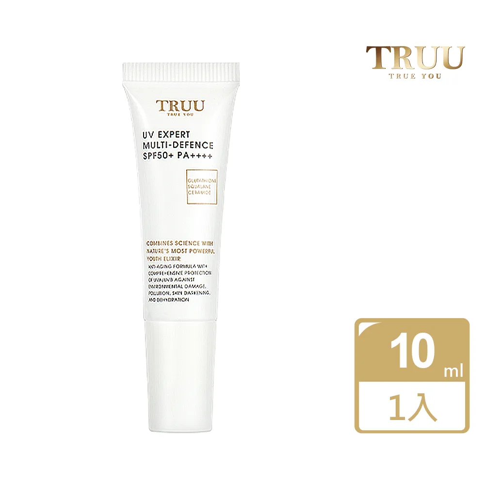 140ml 隨身型《現貨》Coco馬日本代購~日本帶回 San-X 角落生物 角落小夥伴 水瓶 保溫瓶 保溫保冷 歷史價格詳細信息